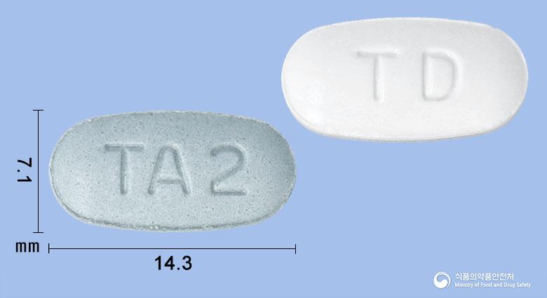 더블스타정40/10밀리그램