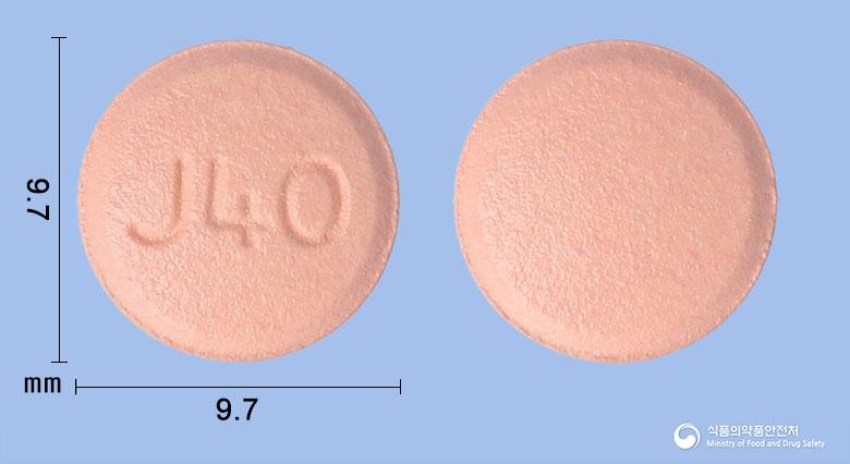에소톤정40밀리그램(에스오메프라졸마그네슘이수화물)