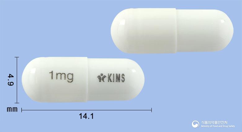 타그랍캡슐(타크로리무스수화물)