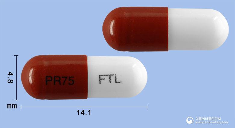 프레탑캡슐75밀리그램(프레가발린)