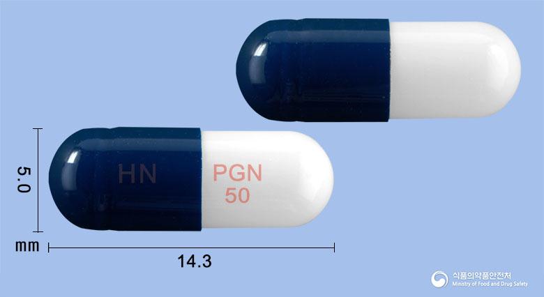 프가틴캡슐50밀리그램(프레가발린)