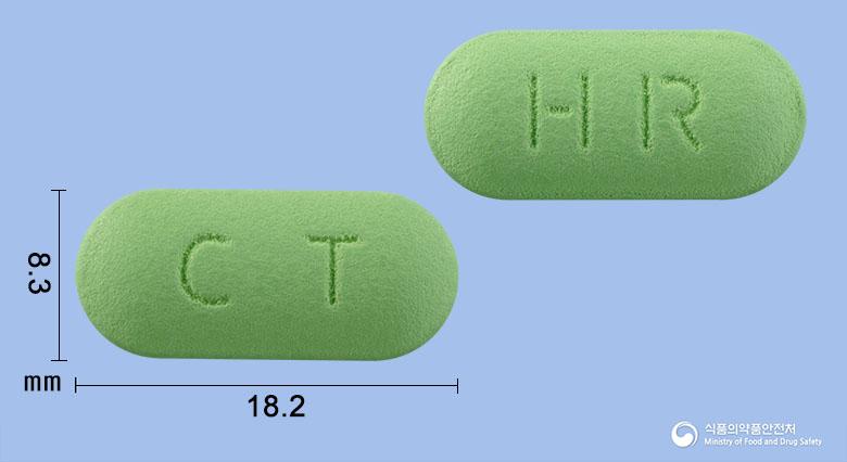 씨옥트에이치알정(티옥트산)