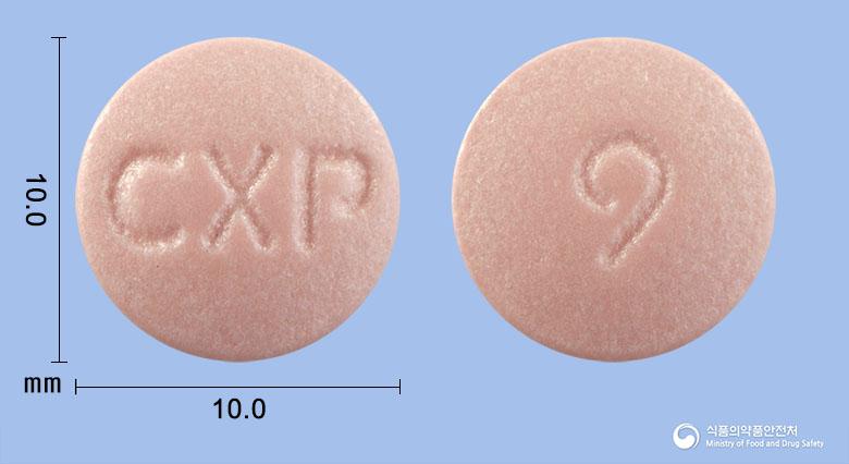 에스오메투정40밀리그램(에스오메프라졸마그네슘이수화물)