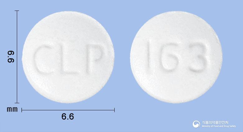 셀트리온네오파정(레보설피리드)