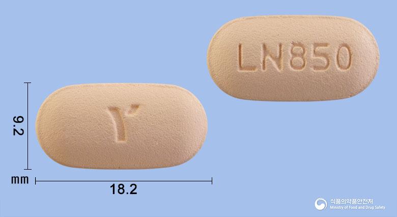 유젠타듀오정2.5/850밀리그램