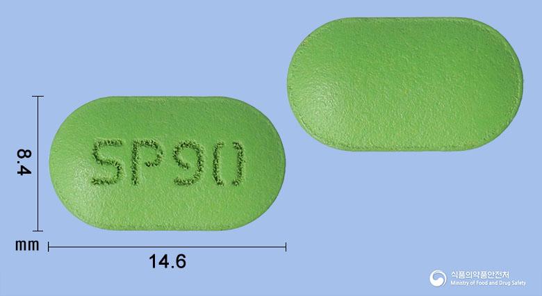 유타렌투엑스정(애엽95%에탄올연조엑스(20→1))