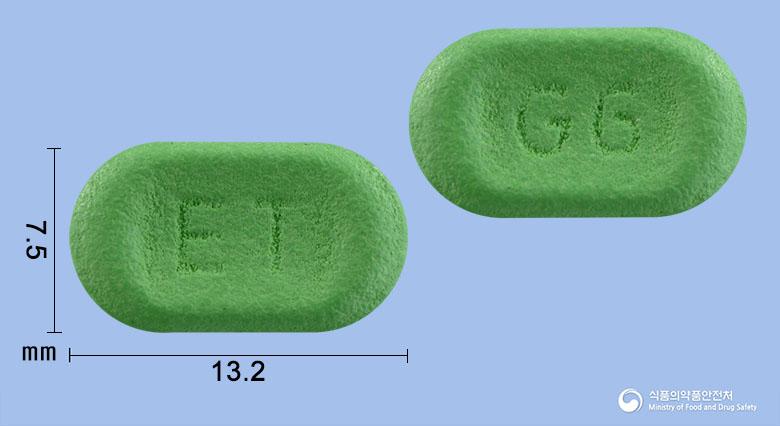 가스티렌투엑스정(애엽95%에탄올연조엑스(20→1))