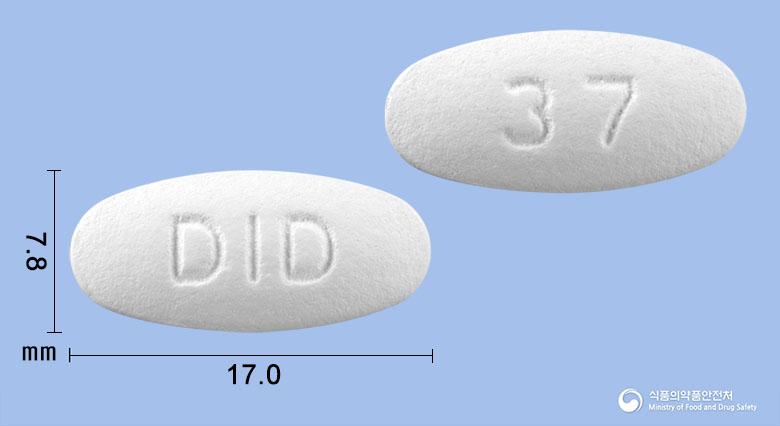아모라실린정375밀리그램(아목시실린-클라불란산칼륨(2:1))