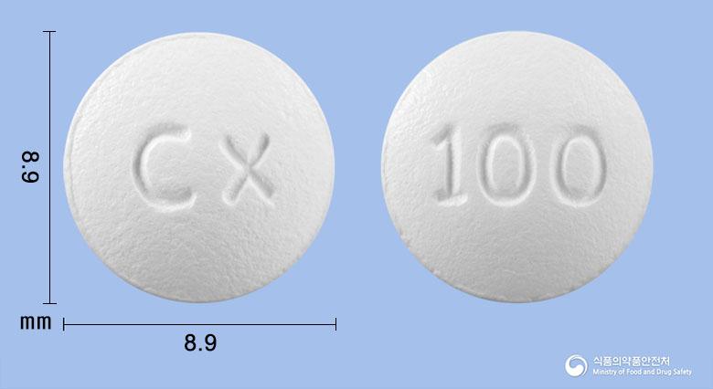 세파독심정(세프포독심프록세틸)