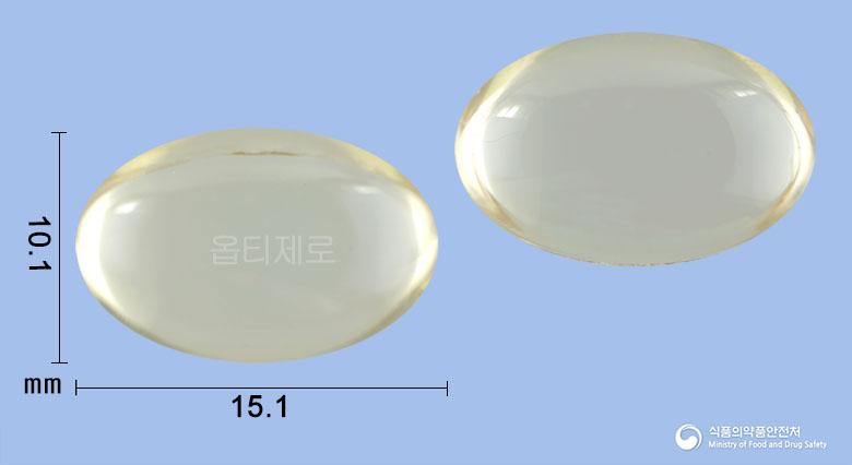 옵티제로연질캡슐(덱시부프로펜)