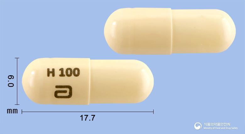 하이드라섹캡슐100mg(라세카도트릴)