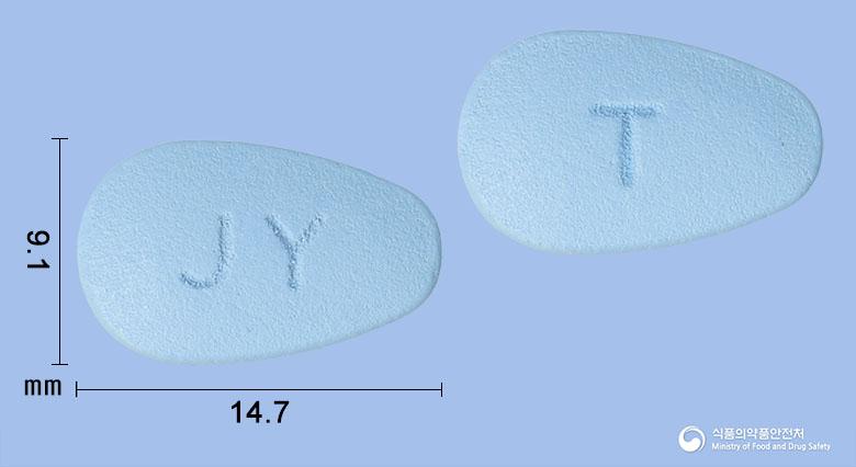 리버포딘정(테노포비르디소프록실)