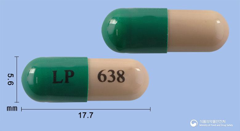 레블리킨캡슐5밀리그램(레날리도마이드)