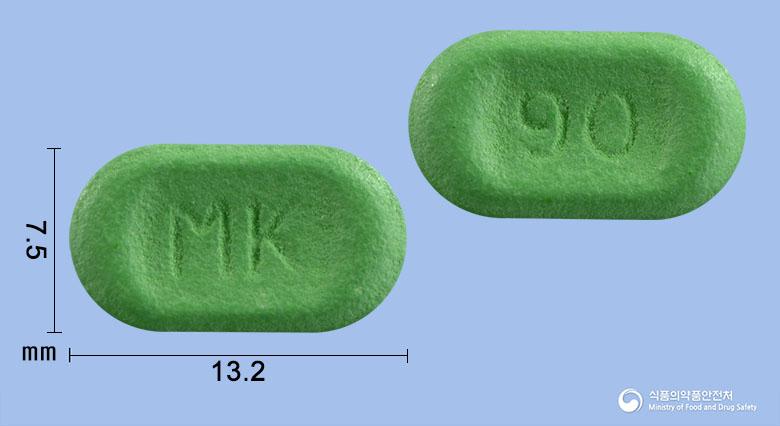 게스타렌투엑스정(애엽95%에탄올연조엑스(20→1))