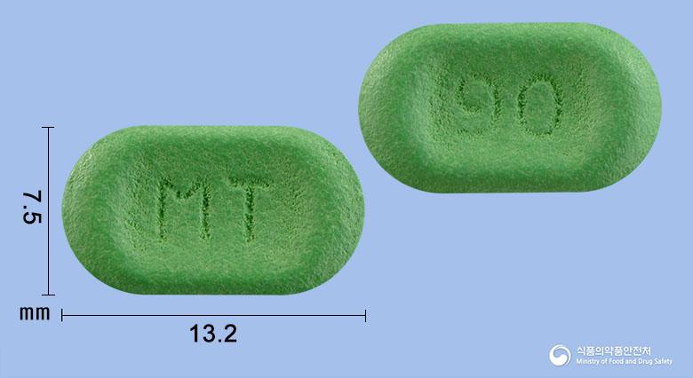 무코렌투엑스정(애엽95%에탄올연조엑스(20→1))