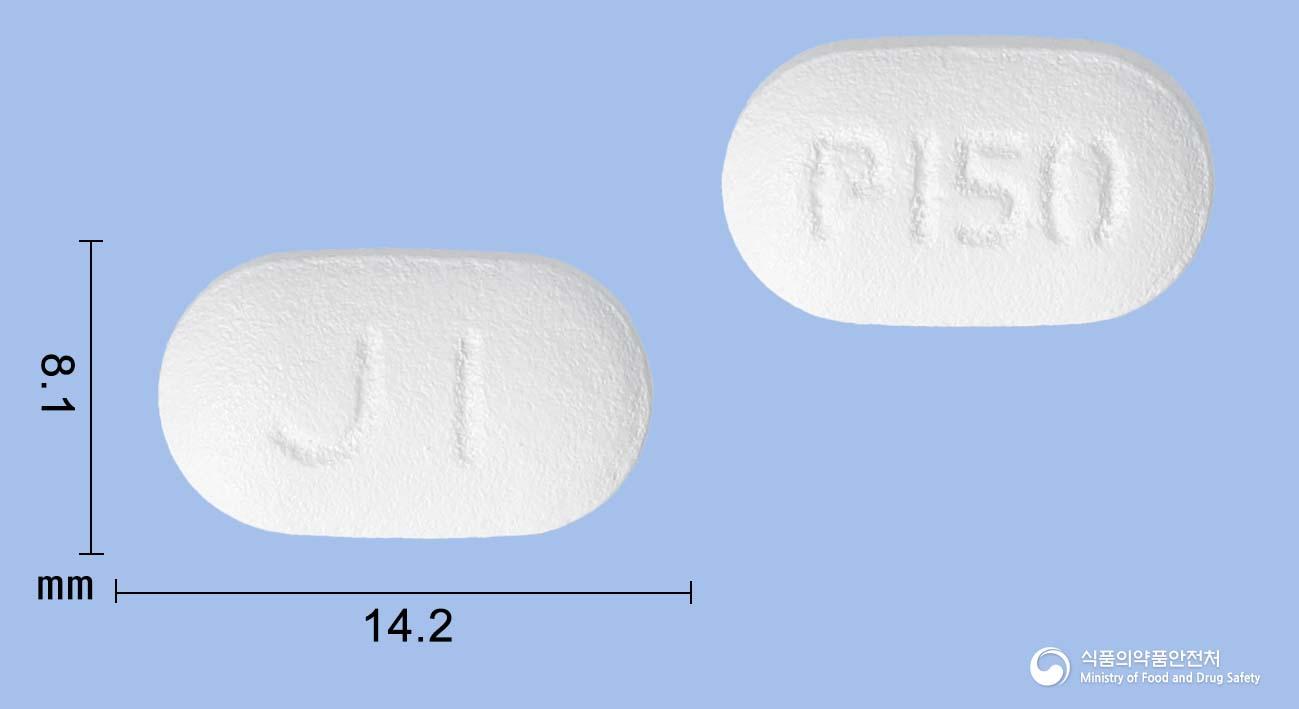 제이가바CR서방정150밀리그램(프레가발린)