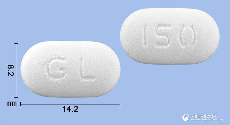 카발린CR서방정150밀리그램(프레가발린)