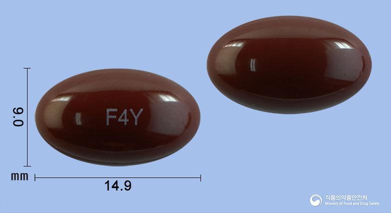 훼럼포유연질캡슐