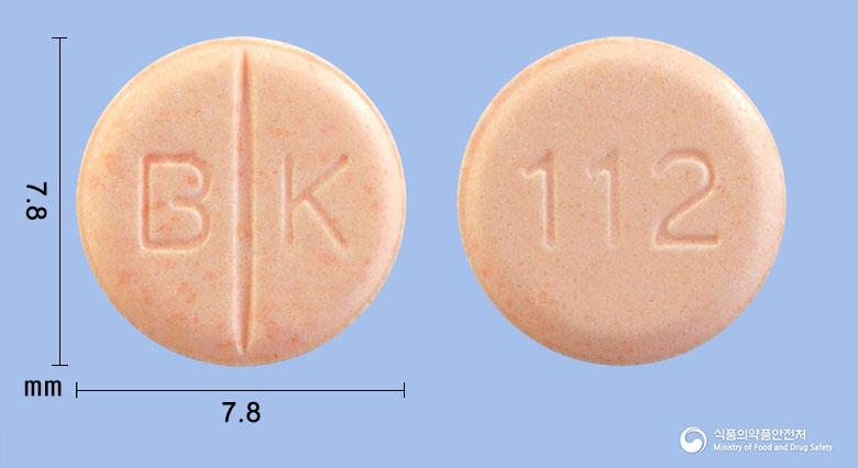 씬지로이드정0.112밀리그램(레보티록신나트륨수화물)