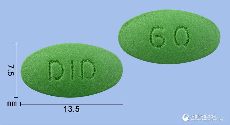 스티스트정(애엽95%에탄올연조엑스(20→1))