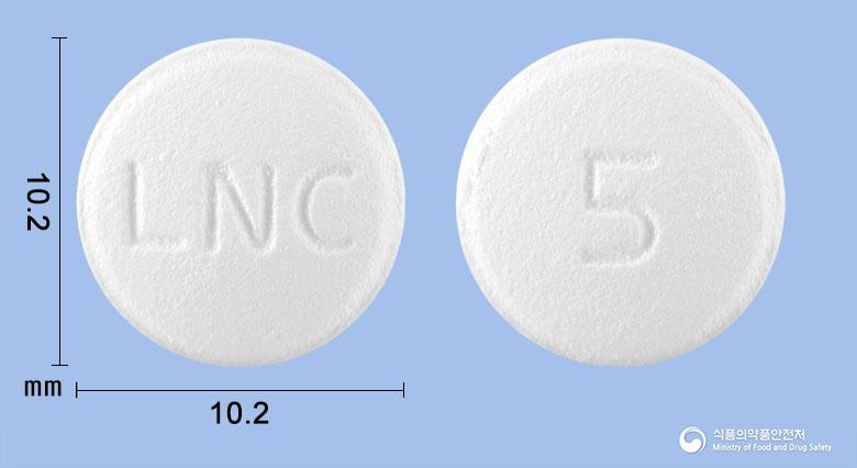 메가팜시버정(팜시클로비르)