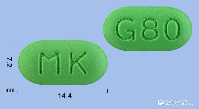 깅고맥스정80밀리그램(은행엽건조엑스)