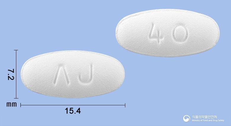 오멕실정40밀리그램(올메사르탄메독소밀)