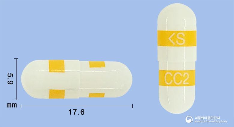 세레윈캡슐200밀리그램(세레콕시브)