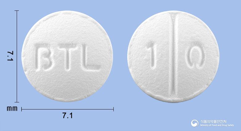 테리온정(베포타스틴베실산염)