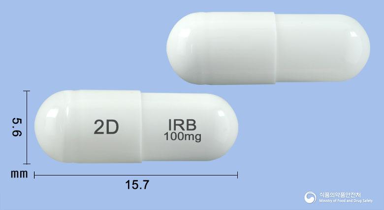 이로바캡슐100밀리그램(가바펜틴)