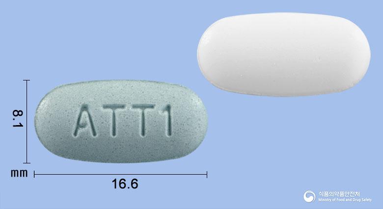 트윈텔라정80/5밀리그램