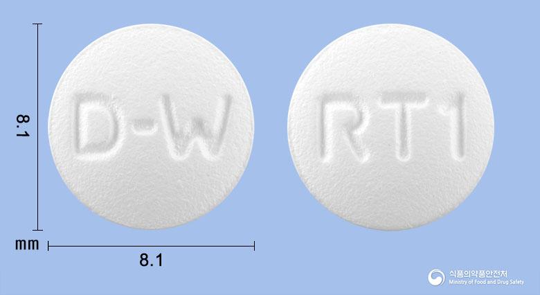레조트론정1밀리그램(프루칼로프라이드숙신산염)