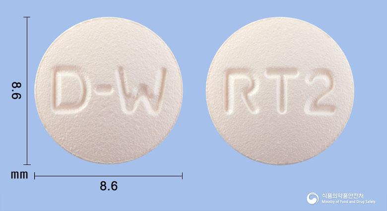 레조트론정2밀리그램(프루칼로프라이드숙신산염)