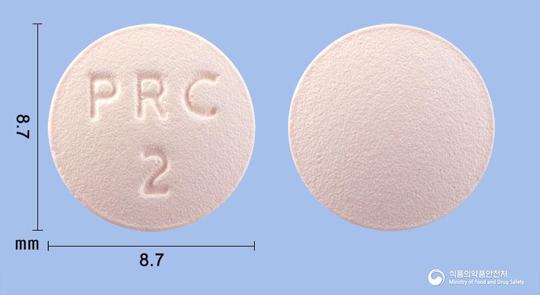 프롤로정2밀리그램(프루칼로프라이드숙신산염)
