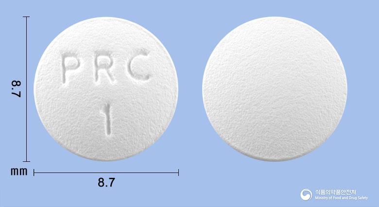 프롤로정1밀리그램(프루칼로프라이드숙신산염)