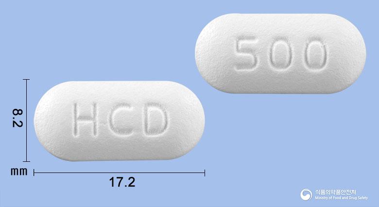 하이크라듀오정500mg(아목시실린-클라불란산칼륨(7:1))