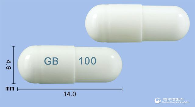 가바스틸캡슐100mg(가바펜틴)