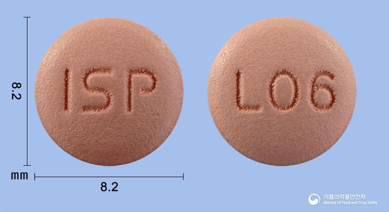 로우비카에이치씨티정10/40/12.5밀리그램