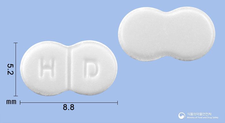 현대티볼론정2.5밀리그램