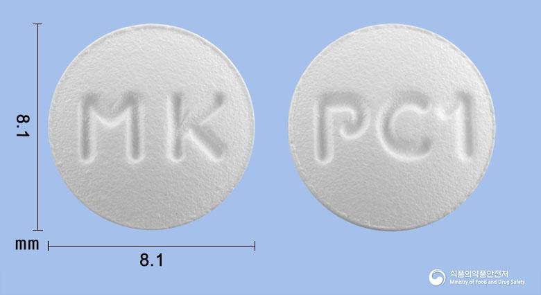 프루칼로정1밀리그램(프루칼로프라이드숙신산염)
