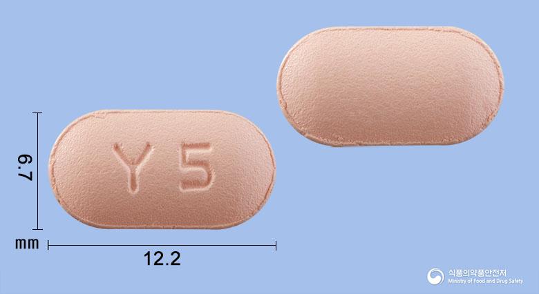 마이그란정50밀리그램(수마트립탄숙신산염)