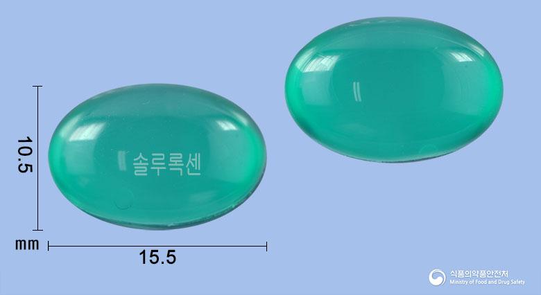 솔루록센연질캡슐(나프록센)