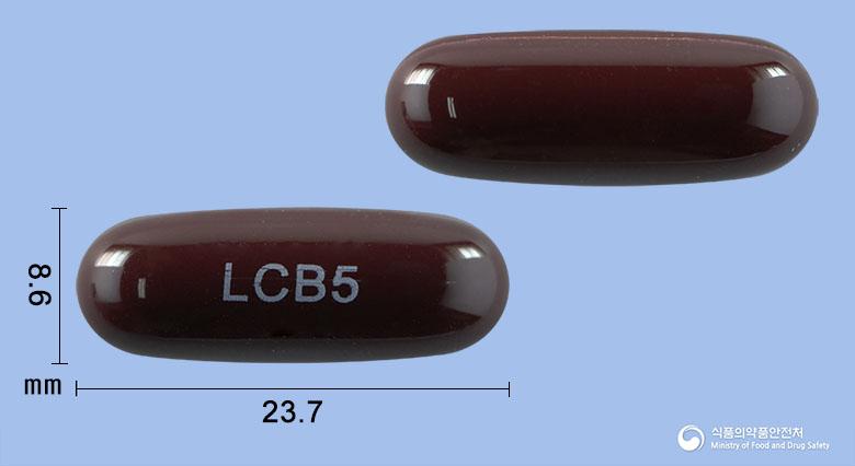파워쎈연질캡슐