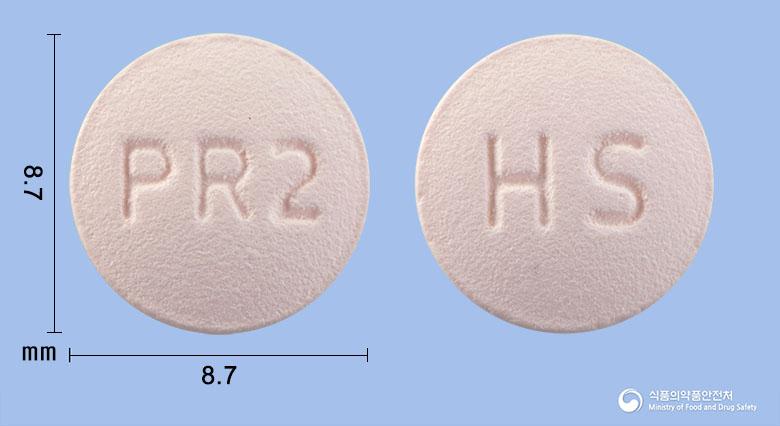 콘스티판정2밀리그램(프루칼로프라이드숙신산염)