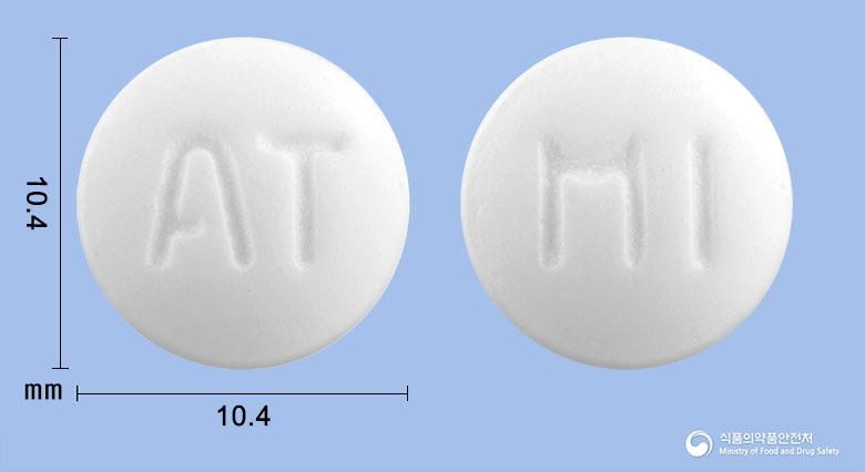 명인아캄프로세이트정333mg(아캄프로세이트칼슘)