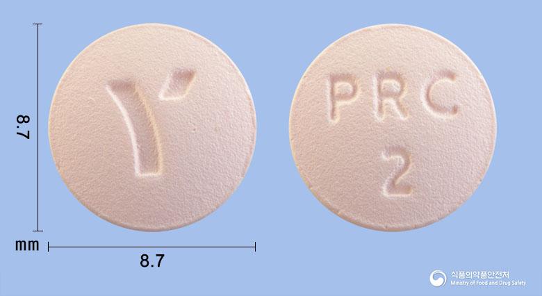루칼로정2밀리그램(프루칼로프라이드숙신산염)