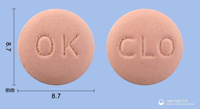 플라킴정75mg(클로피도그렐황산수소염)