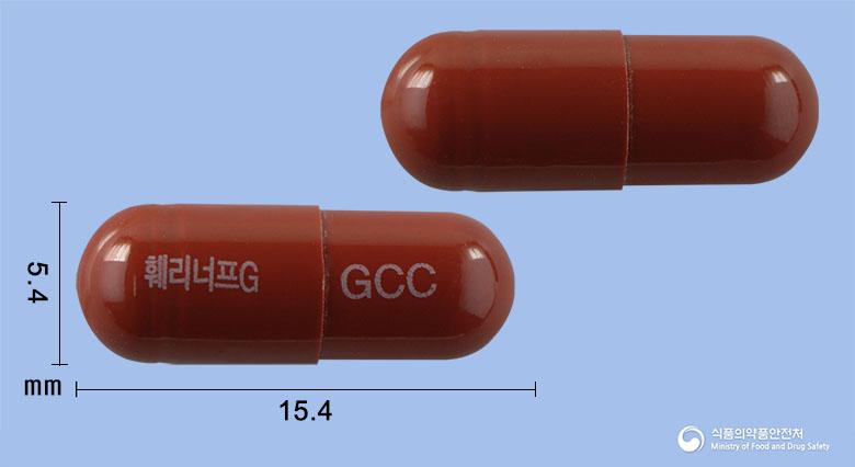 훼리너프지캡슐