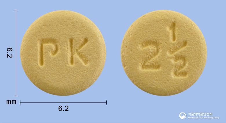 파비스아픽사반정2.5밀리그램