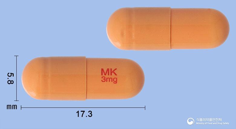 리바마인캡슐3밀리그램(리바스티그민타르타르산염)